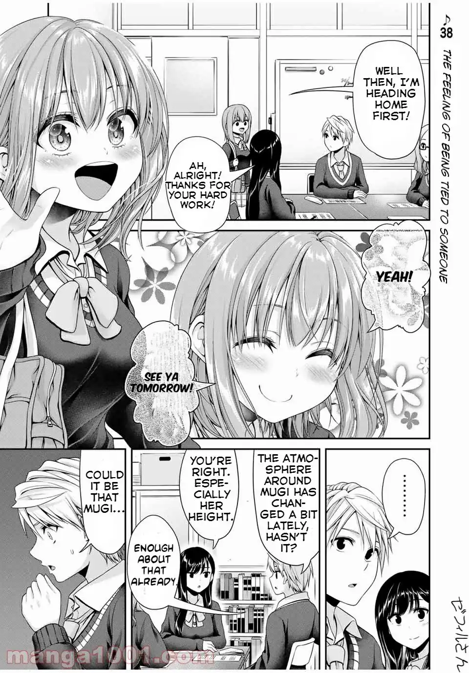 Fechippuru ~Our Innocent Love~ Chapter 111 1